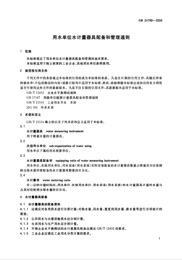 1669883943138408.jpg 1669883822336.jpg