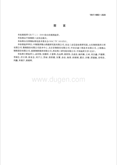 1708234164997642.png 2.png