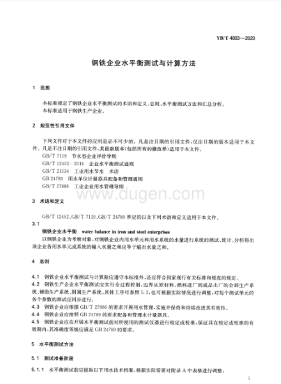 1708234183200788.png 3.png